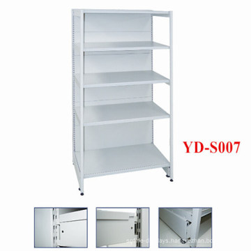 Heavy Duty Supermarket Steel Display Storage Gondola Shelf